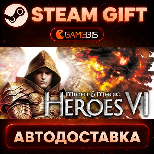 Might and Magic Heroes VI — Steam Gift | СТИМ ГИФТ | АВТОДОСТАВКА