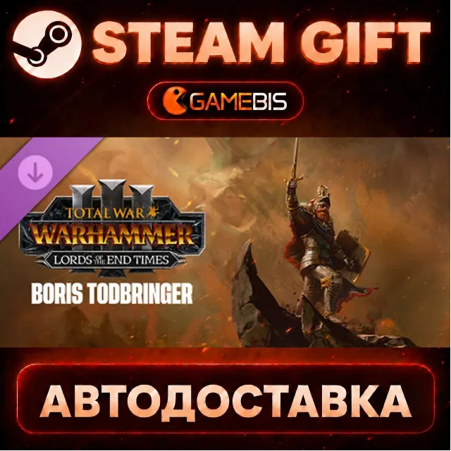 Total War: WARHAMMER III - Boris Todbringer – Lords of the End Times (DLC) — Steam Gi
