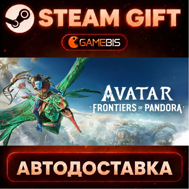 Avatar: Frontiers of Pandora — Steam Gift | СТИМ ГИФТ | АВТОДОСТАВКА