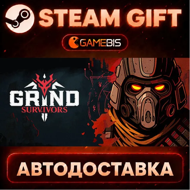 Grind Survivors — Steam Gift | СТИМ ГИФТ | АВТОДОСТАВКА