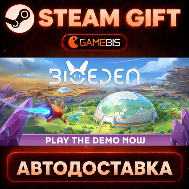 BioEden — Steam Gift | СТИМ ГИФТ | АВТОДОСТАВКА