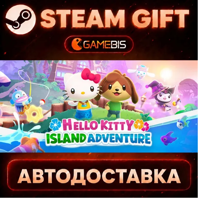 Hello Kitty Island Adventure — Steam Gift | СТИМ ГИФТ | АВТОДОСТАВКА