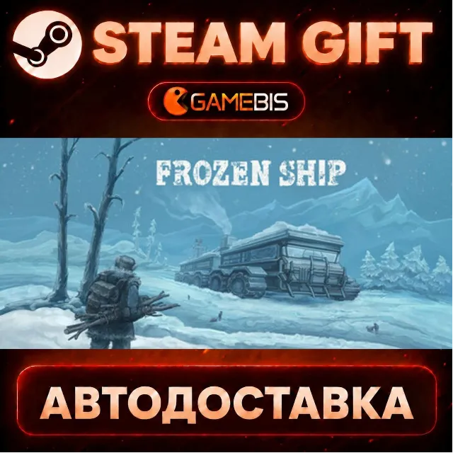 Frozen Ship — Steam Gift | СТИМ ГИФТ | АВТОДОСТАВКА