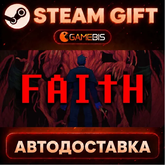 FAITH — Steam Gift | СТИМ ГИФТ | АВТОДОСТАВКА