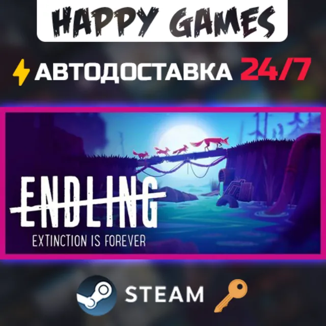 Endling - Extinction is Forever Steam Ключ РФ+СНГ
