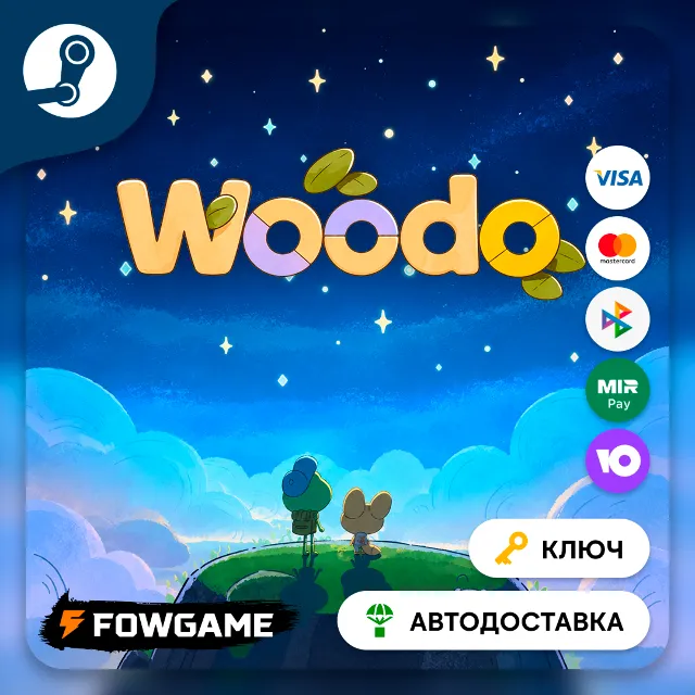 🔵 Woodo  (РУ+СНГ+MENA) 🔑КЛЮЧ STEAM