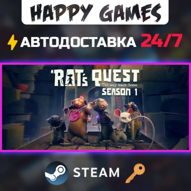 A Rat's Quest - The Way Back Home | Season 1 Steam Ключ РФ+СНГ