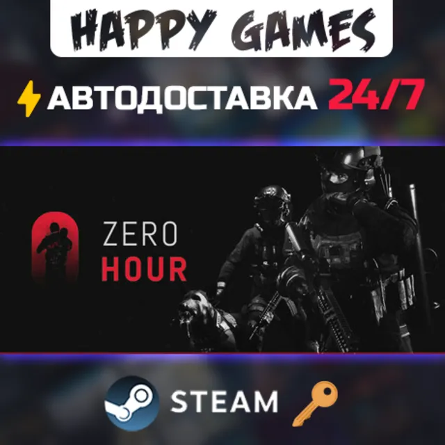 Zero Hour Steam Ключ РФ+СНГ
