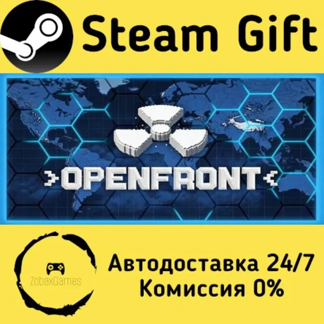 🚀 OpenFront 🤖 Steam Gift Россия ⚡ мгновенно