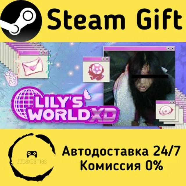 🚀 lily's world XD 🤖 Steam Gift Россия ⚡ мгновенно