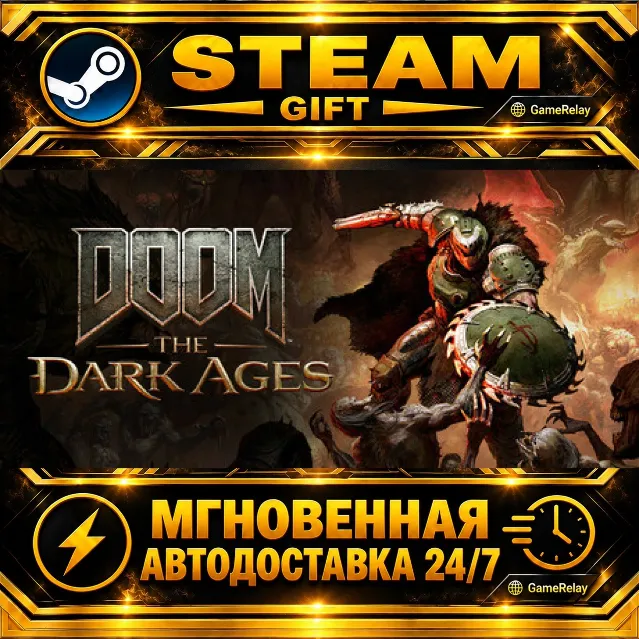 DOOM: The Dark Ages Premium Edition · STEAM GIFT · АВТОДОСТАВКА