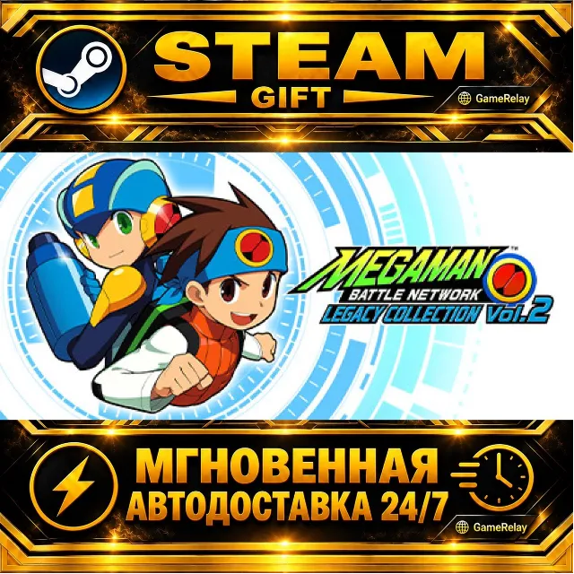 Mega Man Battle Network Legacy Collection Vol. 2 Mega Man Battle Network Legacy Colle