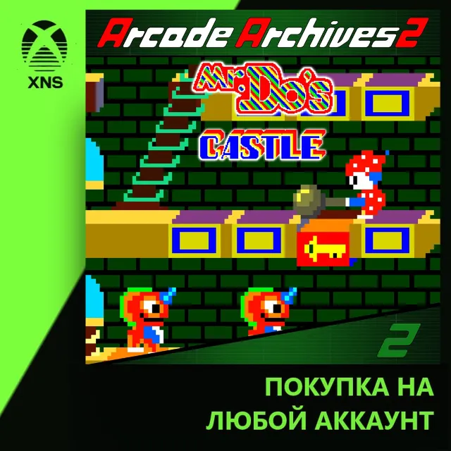 Arcade Archives 2 Mr.Do!'s Castle Xbox | Любой аккаунт