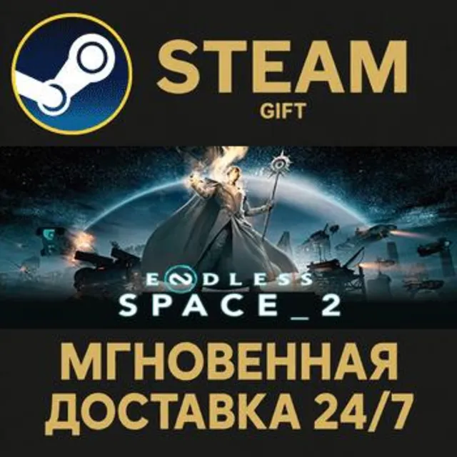 ENDLESS™ Space 2 РОССИЯ RU Steam Gift СТИМ ГИФТ ПК АВТОДОСТАВКА ПОДАРОК