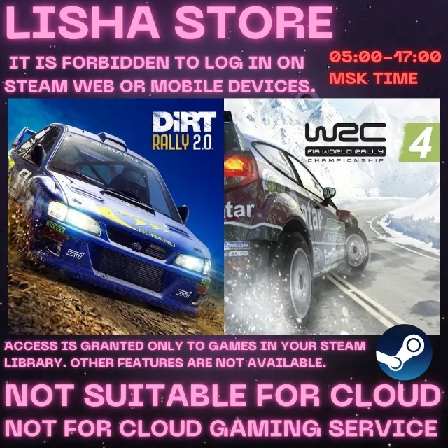 DiRT Rally 2.0 +  WRC 4 FIA World Rally Championship Steam Offline For 90 days