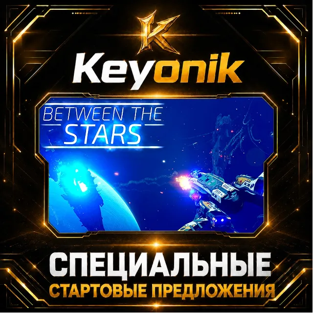 Between the Stars PC Steam CD Key Global