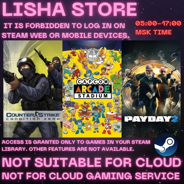 PAYDAY 2 + Condition Zero + Capcom Arcade Stadium Стим Оффлайн На 30 или 90 дней