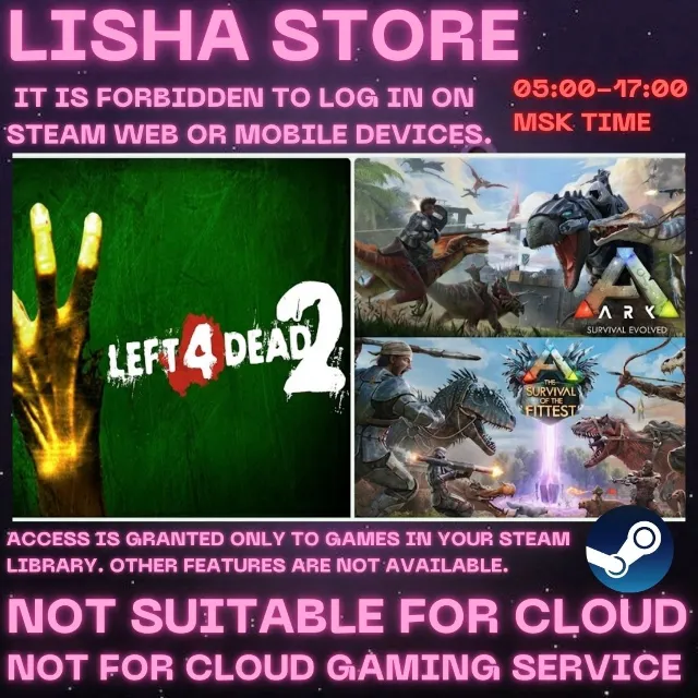 Left 4 Dead 2 + ARK: Survival Evolved Стим Оффлайн На 90 дней