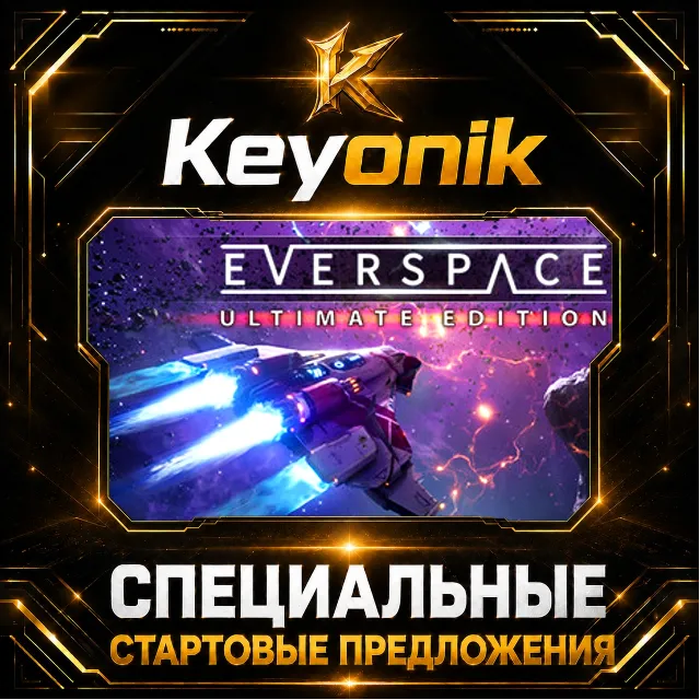 Everspace Ultimate Edition PC Steam CD Key Global