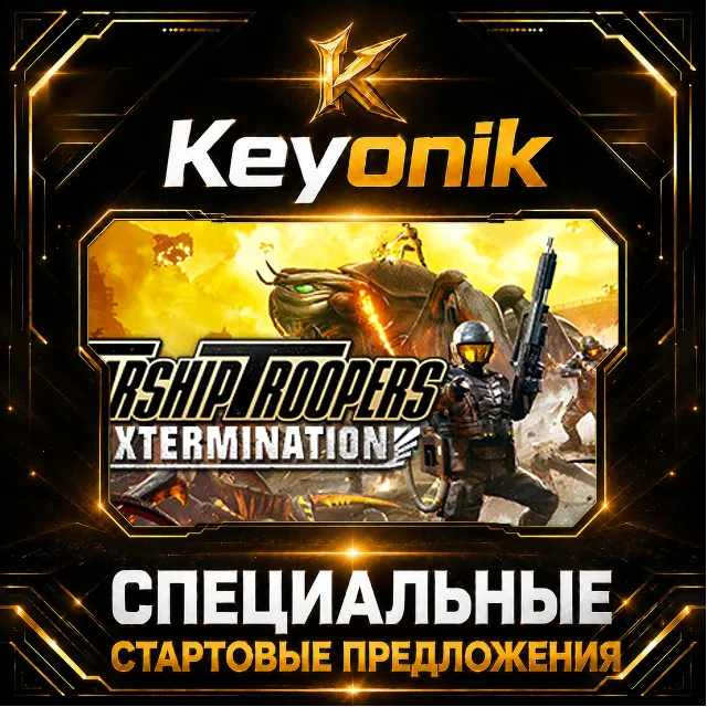 Starship Troopers: Extermination PC Steam CD Key Global