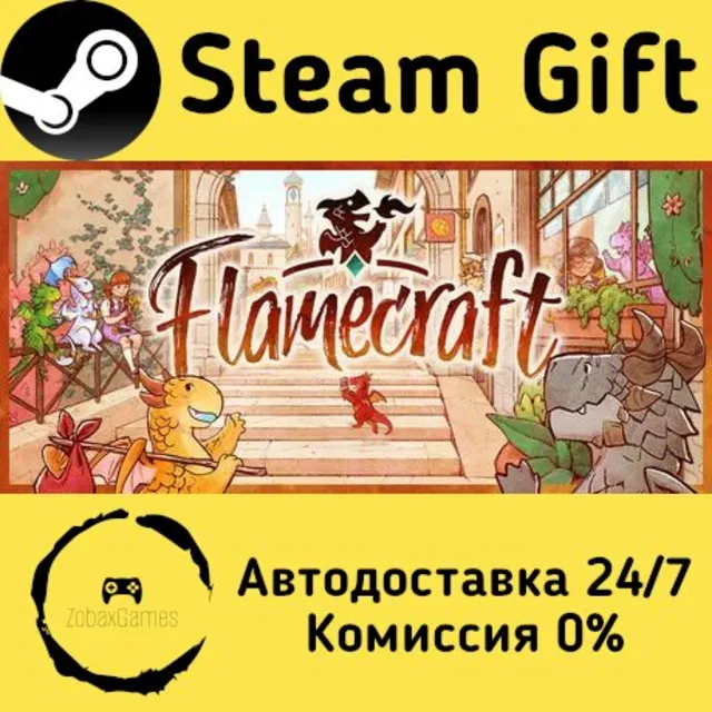 🚀 Flamecraft 🤖 Steam Gift Россия ⚡ мгновенно