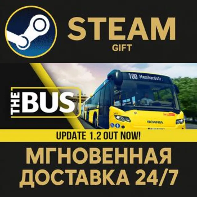 The Bus РОССИЯ RU Steam Gift СТИМ ГИФТ ПК АВТОДОСТАВКА ПОДАРОК