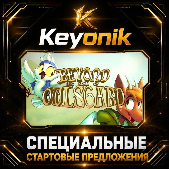 Beyond The Edge Of Owlsgard PC Steam CD Key Global