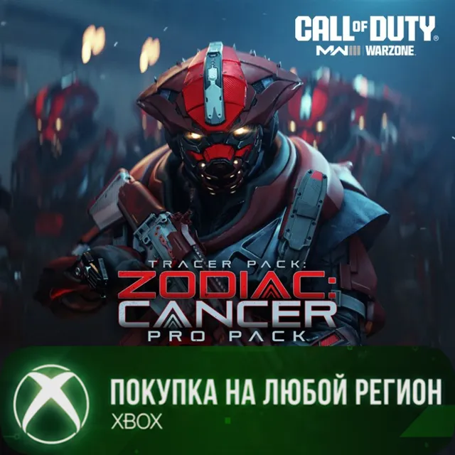 Call of Duty®: Modern Warfare® III - Tracer Pack: Zodiac: Cancer Pro Pack XBOX