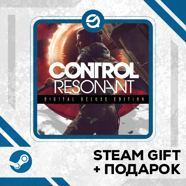 CONTROL Resonant Digital Deluxe Edition • GLOBAL (БЕЗ RU)