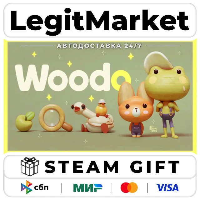Woodo + ВЫБОР ИЗДАНИЯ / Steam АВТО / РУ + МИР