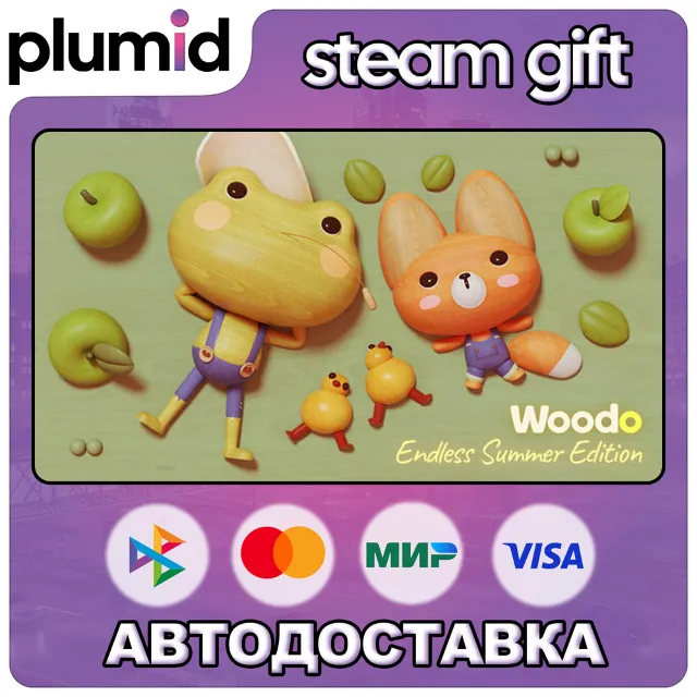 Woodo - Endless Summer Edition Steam Gift / Россия + МИР / АВТО