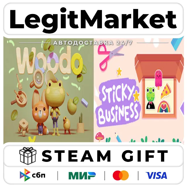 Sticky Business + Woodo / Steam АВТО / РУ + МИР