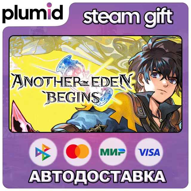Another Eden Begins Steam Gift / Россия + МИР / АВТО