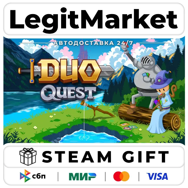 Duo Quest / Steam АВТО / РУ + МИР