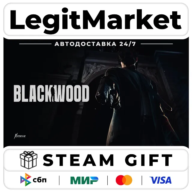 BLACKWOOD + ВЫБОР ИЗДАНИЯ / Steam АВТО / РУ + МИР
