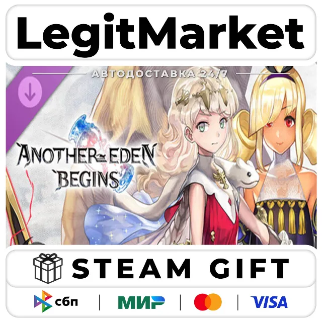 DLC Another Eden Begins - Character Pack Vol. 1: Thillelille  / Steam АВТО / РУ + МИР
