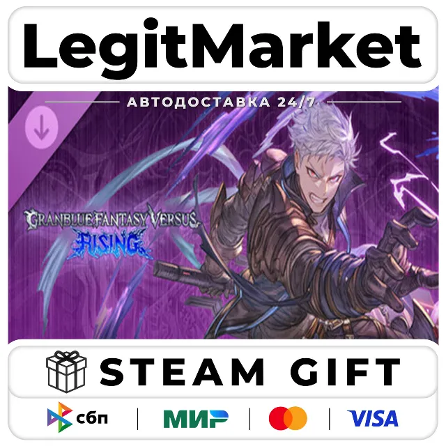 DLC GBVSR - Additional Character Set (Id) / Steam АВТО / РУ + МИР