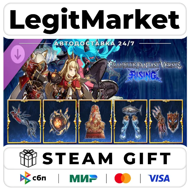 DLC GBVSR - Weapon Skin Set: Additional Pack 1 / Steam АВТО / РУ + МИР