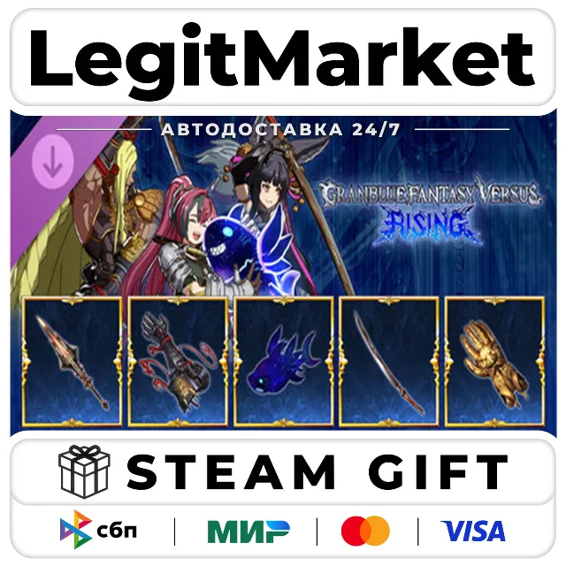 DLC GBVSR - Weapon Skin Set: Additional Pack 2 / Steam АВТО / РУ + МИР