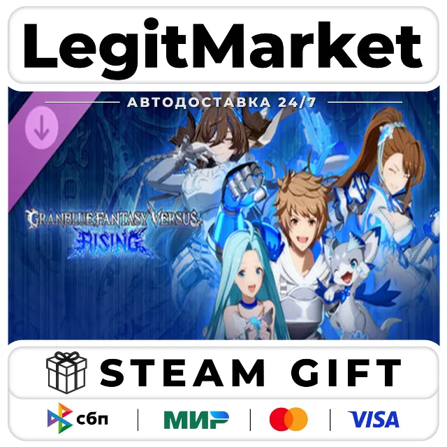 DLC GBVSR - Special Color Pack / Steam АВТО / РУ + МИР