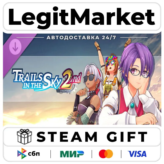 DLC Trails in the Sky 2nd Chapter - Glasses Set A / Steam АВТО / РУ + МИР