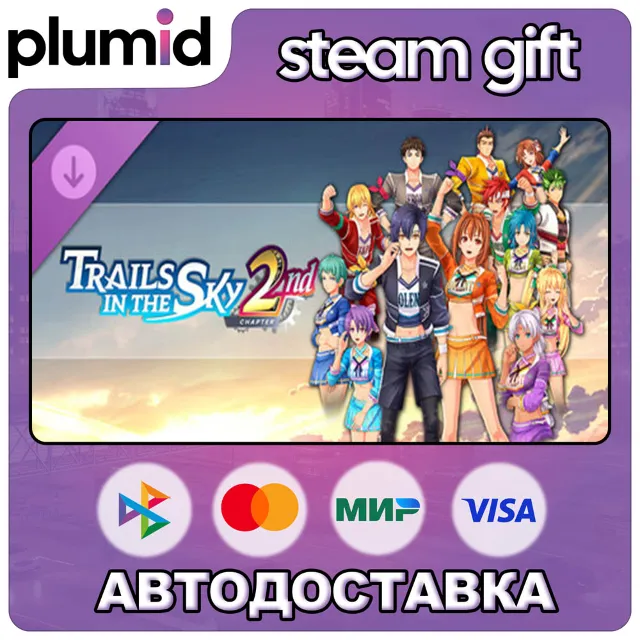 DLC Trails in the Sky 2nd Chapter - Original Cheerle Steam Gift / Россия + МИР / АВТО