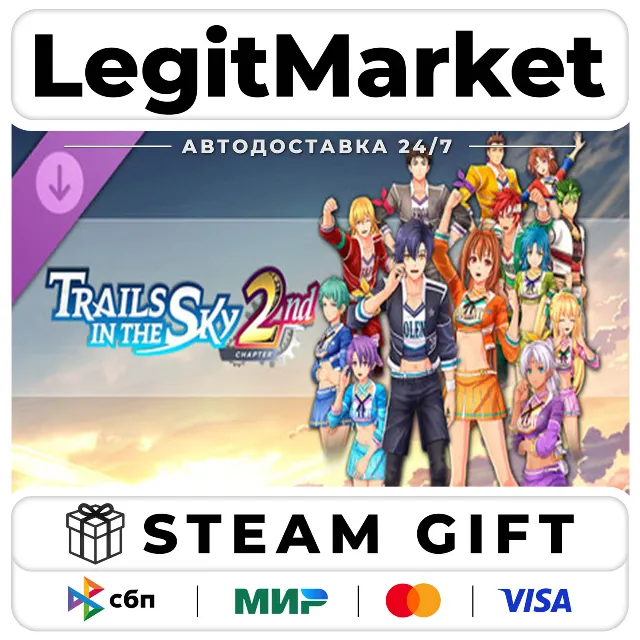 DLC Trails in the Sky 2nd Chapter - Original Cheerleader Cost / Steam АВТО / РУ + МИР