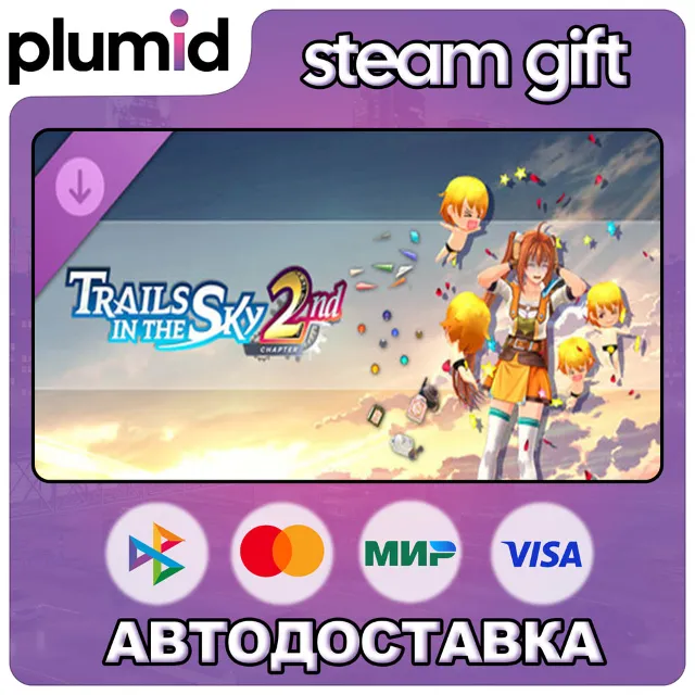 DLC Trails in the Sky 2nd Chapter - Exciting Effect  Steam Gift / Россия + МИР / АВТО