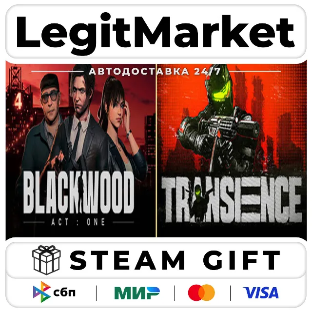BLACKWOOD and Transience / Steam АВТО / РУ + МИР