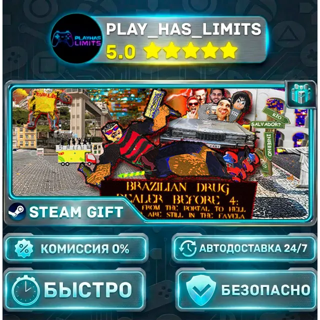 🎁BRAZILIAN DRUG DEALER BEFORE 4 *RU/BY/UA/СНГ Steam Auto