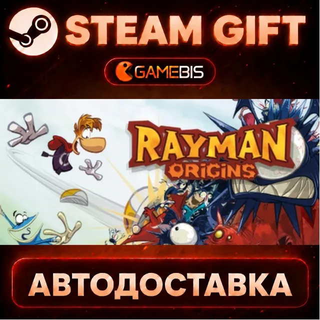 Rayman Origins — Steam Gift | СТИМ ГИФТ | АВТОДОСТАВКА