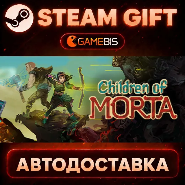 Children of Morta — Steam Gift | СТИМ ГИФТ | АВТОДОСТАВКА