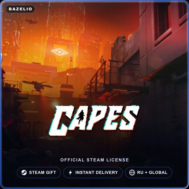 Capes (Steam Gift) · РФ и весь мир · Автодоставка 24/7