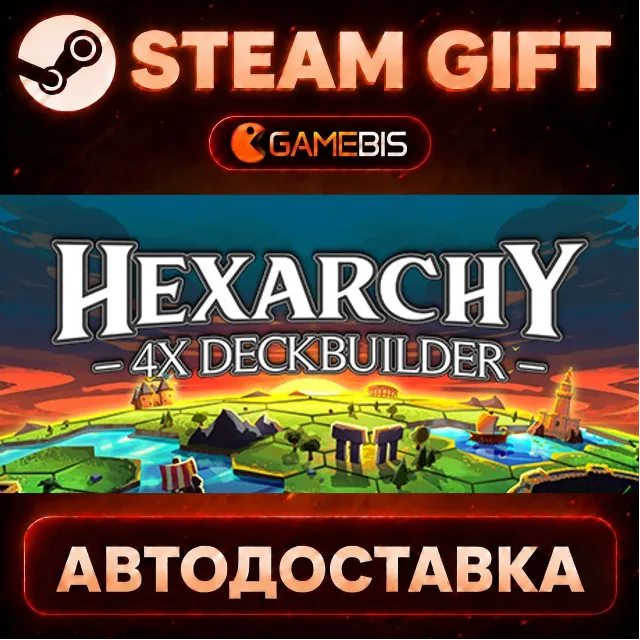 Hexarchy — Steam Gift | СТИМ ГИФТ | АВТОДОСТАВКА